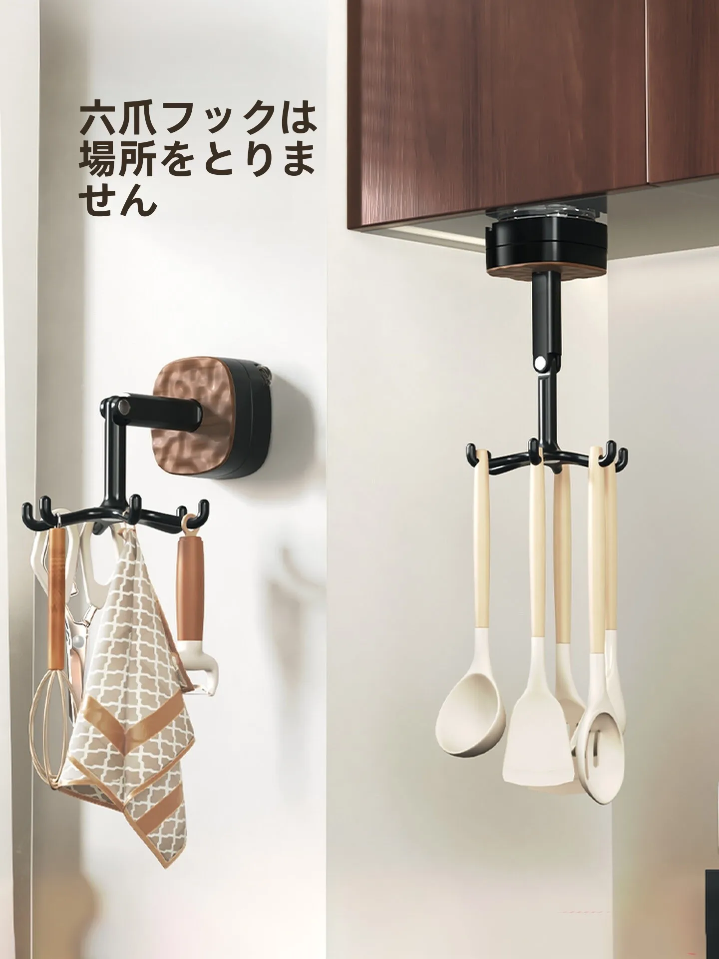 穴あけ不要の回転式キッチンフック：多機能収納ラックの実用性と使い方