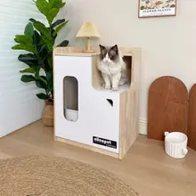 無垢材使用 猫用トイレボックス【防漏・におい対策・猫砂置き場】