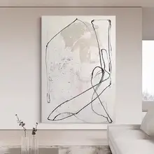手描きの白い抽象的な現代アート壁掛け【侘寂風・リリーフデザイン】