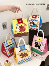 保温のランチバッグ【厚手アルミ箔・女性用・おしゃれデザイン】