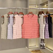 シンプルで高品質な軽量ダウンベスト【保温・秋冬用・女性用】