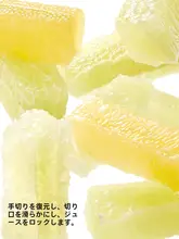 多機能野菜スライサー【波状刃・家庭用・便利な調理器具】
