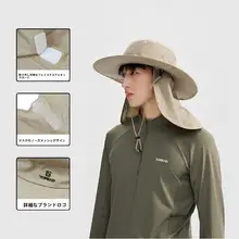 Toread アウトドア用日よけ大つばハット【紫外線対策・取り外し可能なフェイスマスク付き・フィッシャーハット】