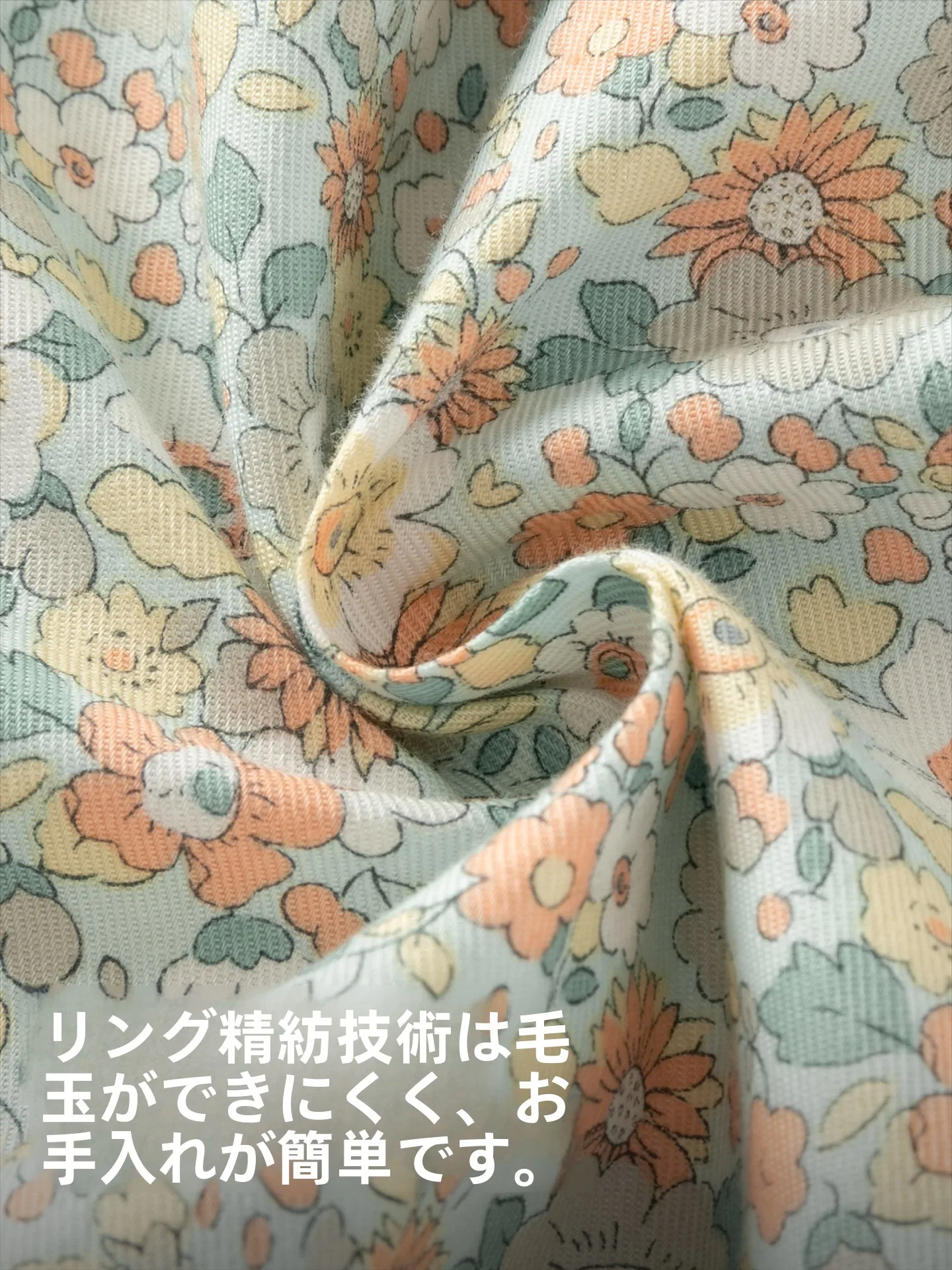 女の子用長袖トップスとパンツのアンサンブル：花柄デザインで秋を彩るかわいいセットアップ
