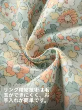 女の子用長袖トップスとパンツのアンサンブル【花柄・秋用・かわいいデザイン】（セットアップ対応）