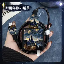 華為Mate70 Pro+用プリント充電器カバー【データケーブル保護・シリコン製・適合機種あり】