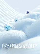 快適な夏用男性用ボクサーパンツ【薄手のアイスシルク・プリント柄・抗菌加工・コットンパッド入り】