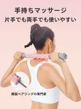 Keep 筋膜リリースローラー【フィットネス・筋肉弛緩・泡沫素材】