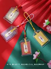 中国風のお守り 文殊香囊の掛け飾り【車載用・平安袋・漢服用】