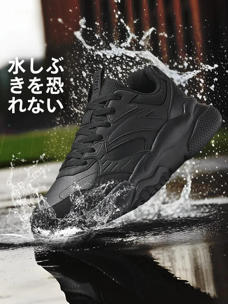 メンズ レインシューズ 912418854-166259：厚底レザー構造による通気性と防水性能のバランス