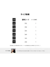 華やかなデザインのフラットサンダル【極上の柔らかさ・春夏用・外出用】（セットアップ対応）
