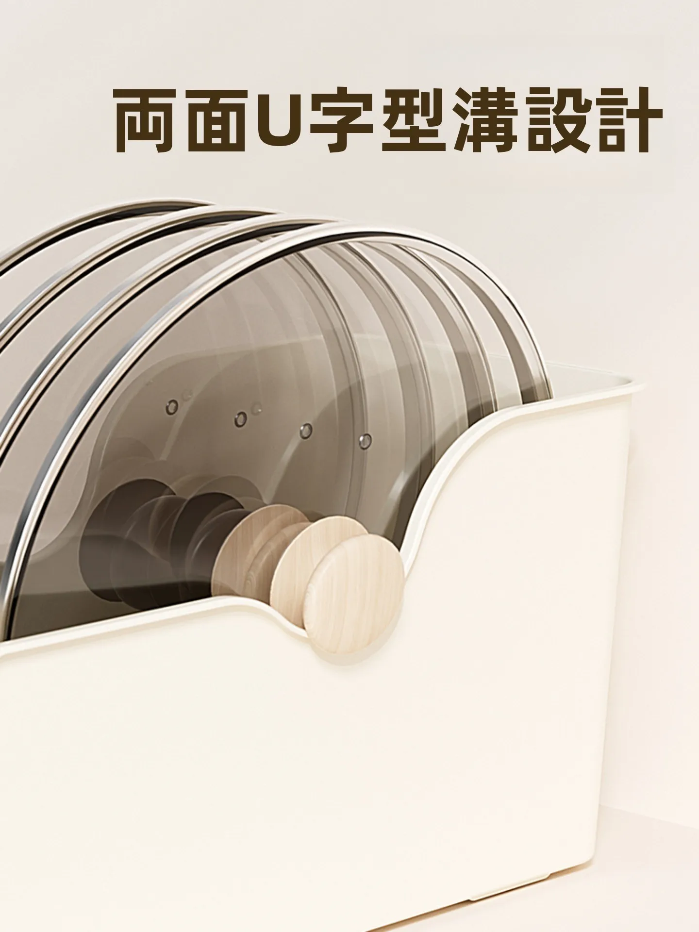 大型調理器具の収納に悩むあなたに、本当に役立つアイテムは？
