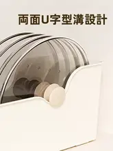 キッチン用鍋具収納ボックス【移動可能・キャスター付き・多機能収納ラック】