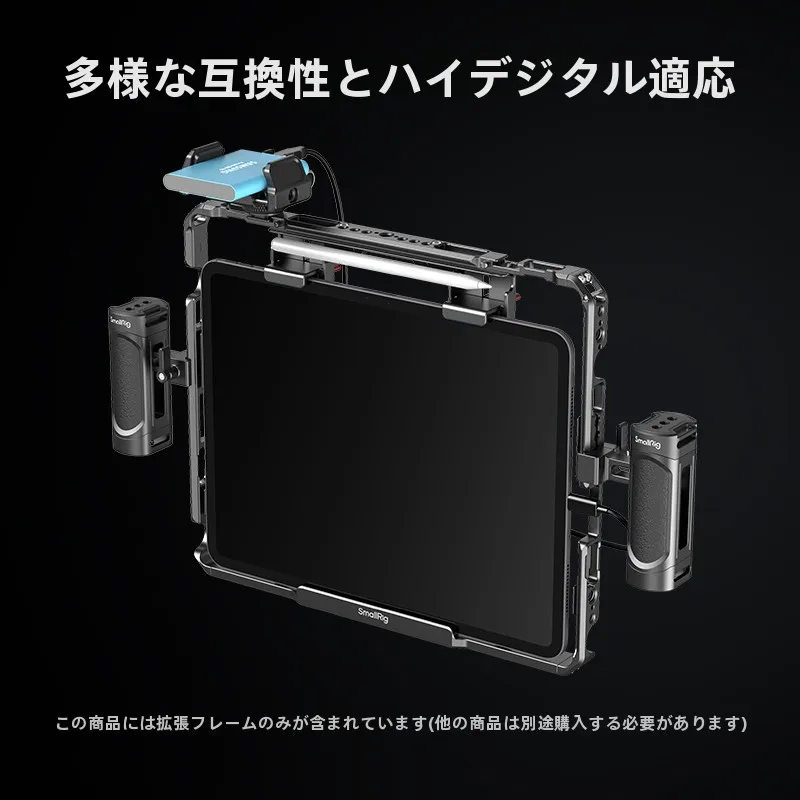 iPad ライブ変換が可能になるアプリは？その中で最も実用的なアイテムとは？