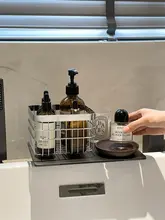 高級感あるステンレス製化粧品収納バスケット【洗面台用・アイアン製・メタルバスケット】