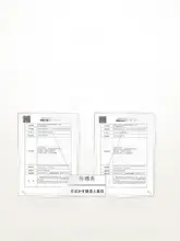 CHANDO 紫色の美白・日焼け止め・化粧下地【3in1・自然堂スノーエッセンス】