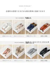 アイリスオーヤマ 透明前開きシューズボックス20個セット【プラスチック製・収納・防塵】