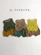 涼しさを感じる！子供用パンプキンパンツ【通気性のあるコットンリネン生地・束脚・夏用】（セットアップ対応）