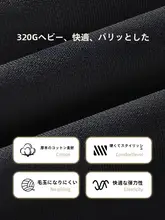 男性用カーディガン【春秋用・ボタンデザイン・カジュアルスタイル】