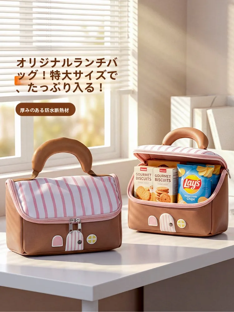 cool bag とは何か？そして、日常に溶け込む「可愛い小屋デザインのランチバッグ」が本当の意味で“cool”にしてくれる理由