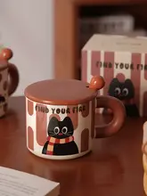 マグカップ 蓋付き スプーン付き 猫柄 可愛い ヴィンテージ ブラウン系 ペア おしゃれ「PiaJi」
