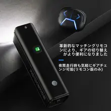 ロックブラザーズ 自転車用強力前照灯【充電式・ハンギングデザイン・マウンテンバイク・ロードバイク用】