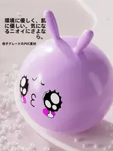 子供用感覚統合トレーニングボール【防爆設計・バランスボール・ヨガボール・ハンドル付き】