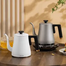 304ステンレス製 電磁炉用平底茶器【1.2L・分別泡茶・お湯沸かし・煮茶用】