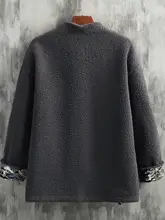 冬季用中華風 厚手の唐装 コットンジャケット【羊羔毛・復古スタイル】