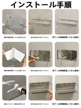 壁掛け式ヘアアイロン収納ラック【穴あけ不要・防熱設計】