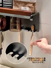 歯ブラシスタンド ドライヤーホルダー 水切りラック 穴あけ不要 吸盤式 チャイナテイスト コップ付き バスルーム 洗面所