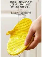高温耐性のシリコン製防熱手袋【キッチン用・オーブンや電子レンジ対応】