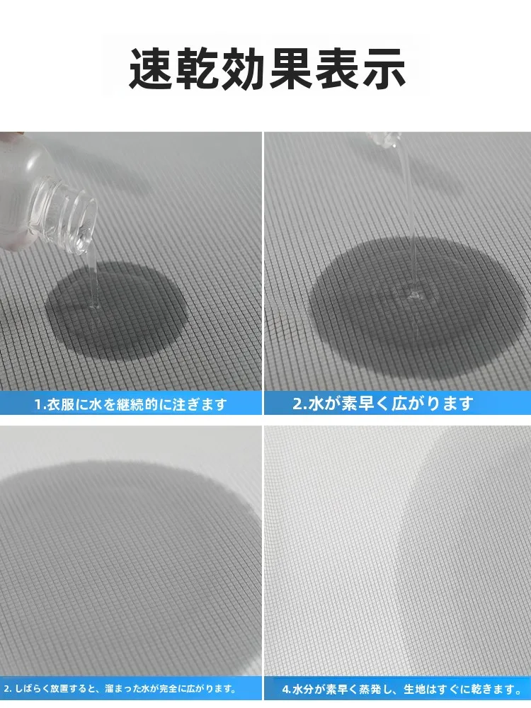 海釣りキャンプで快適に過ごすための防水透湿半袖釣りシャツの選び方