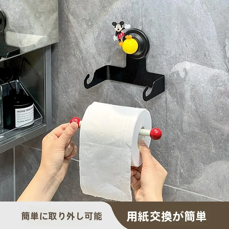 デザイン性の高い吸盤式トイレットペーパー掛け：北欧風馬カロン色で空間を彩る