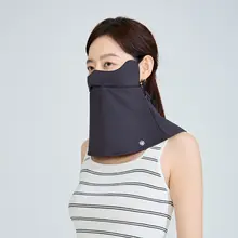 UVカット女性用夏用マスク【透湿性・首の保護・冷感素材】