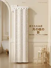 吸盤式折りたたみバスカーテン【防水・湿度分離・穴あけ不要】
