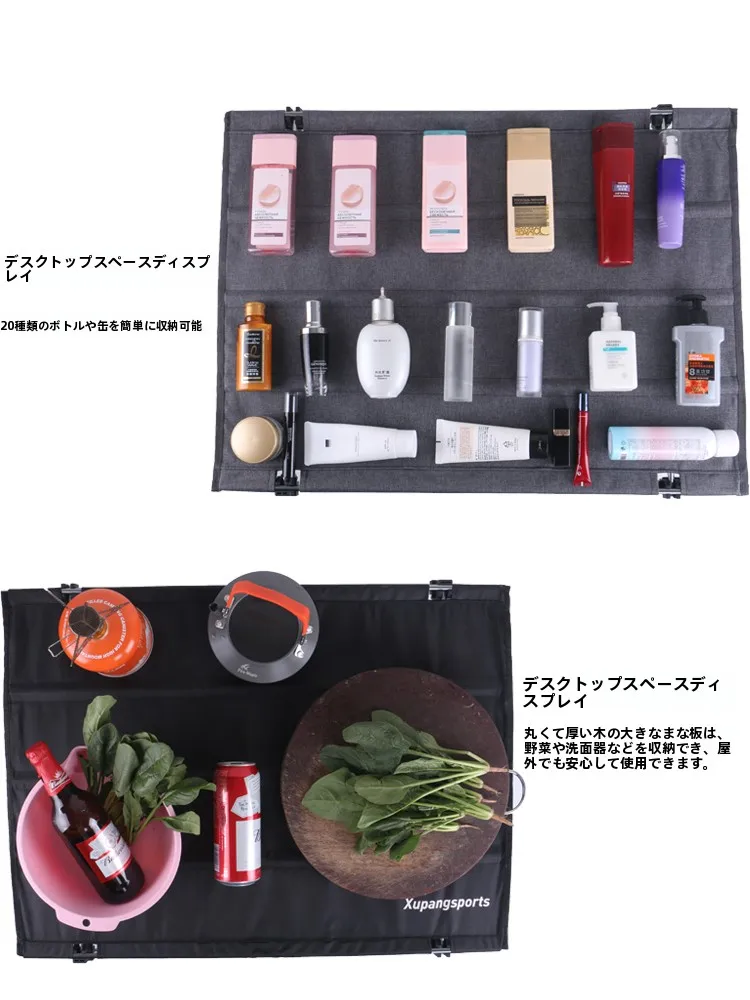 キャンプ道具を節約調達｜実際に使ってみた結果 - 折りたたみミニテーブルの実用性と価格戦略