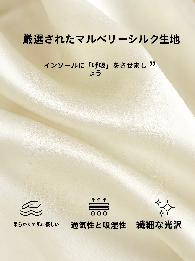 おすすめインソールとしての吸汗・防臭ソフトインソール【至皓恩】の実用性と使用シーン