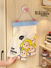 おしゃれな吊り下げ式ゴミ袋【学生向け・ベッドサイド用・破れにくい】