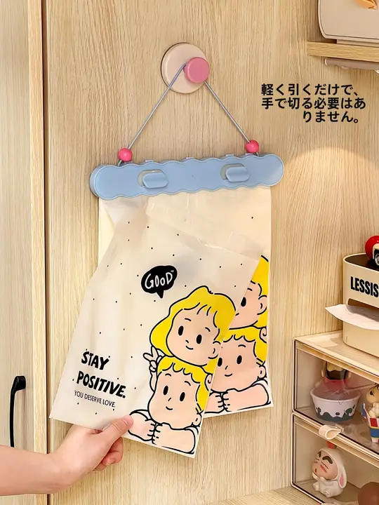 おしゃれな吊り下げ式ゴミ袋【学生向け・ベッドサイド用・破れにくい】