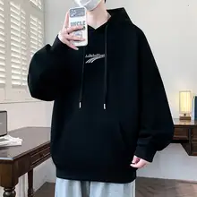 子供用 長袖Tシャツ【カジュアルデザイン・春秋用】（セットアップ対応）