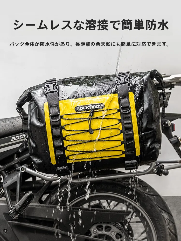 GSR250F ツーリング仕様で長距離を走るなら、どんな荷物収納が最適？
