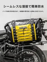 ロック兄弟 バイク用防水リアシートバッグ【CC110対応・大型荷物収納・ツーリング用】