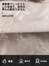 大容量の学生用リュック【男女兼用・トレンドデザイン・高校生向け】