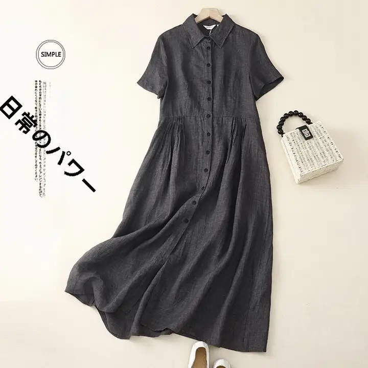 リネンシャツドレス【軽やかで高級感のあるデザイン】