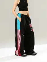 ストリートダンス風 カラーブロックアクティブパンツ【ジャズダンス用・フィット】