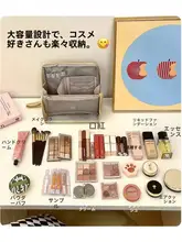 折りたたみ化粧バッグ【ハンドル付き・仕切り付き・大容量】