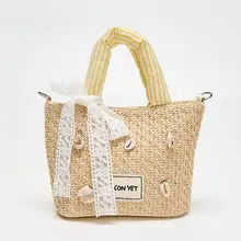 夏用甘さ漂うレース付き編み込みシェルデザインのトートバッグ【カゴバッグ・女性用】