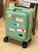 子供用小型キャリーケース【春秋旅行・機内持ち込み対応・ラグランデザイン】（セットアップ対応）