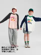 Bananain 長袖 Tシャツ キッズ ボーイズ 綿タッチ 速乾 カートン柄 おしゃれ